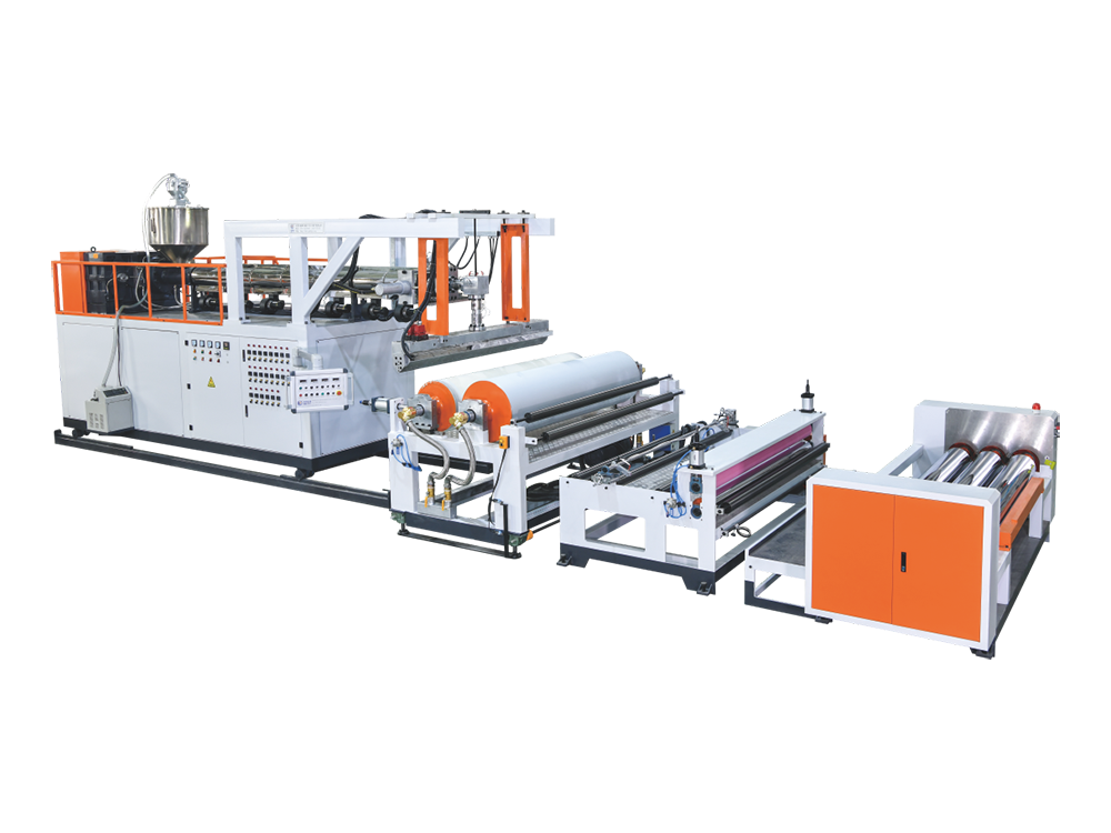 CPE、TPE、EVA流延膜机组系列 